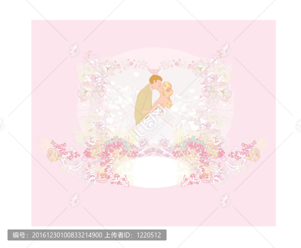 優(yōu)雅的婚禮請柬