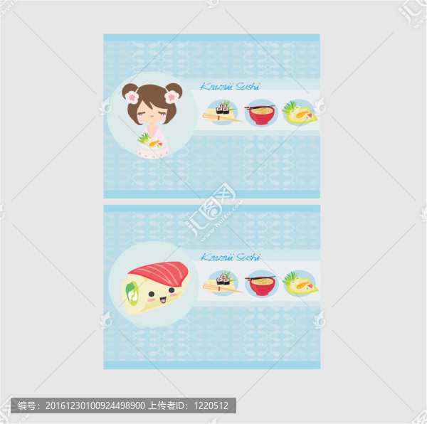 可愛卡通卡通插畫
