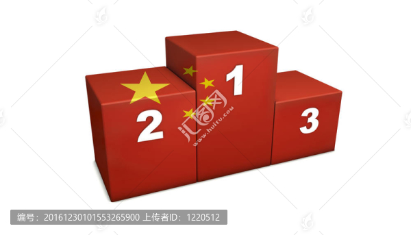 中國登上領(lǐng)獎臺
