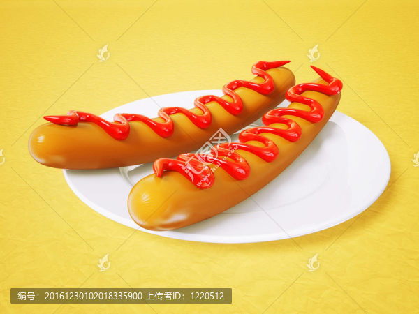 香腸