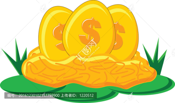 收入