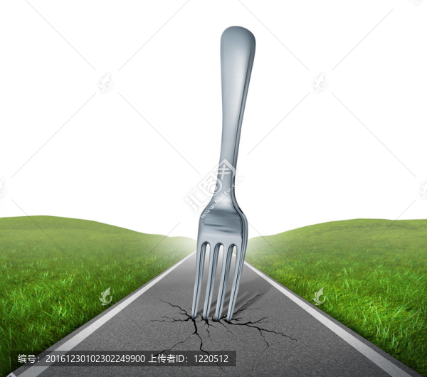 岔路口