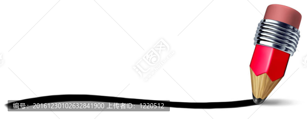 帶書寫筆畫線的鉛筆