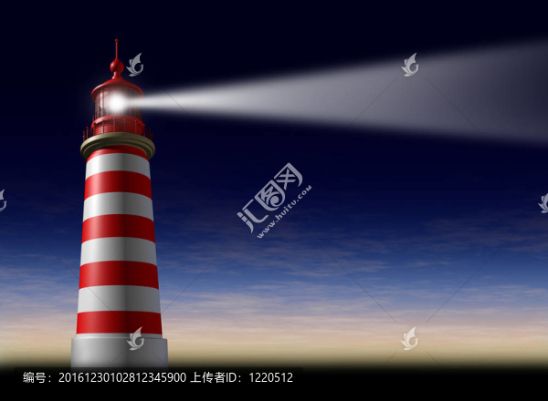 燈塔光束