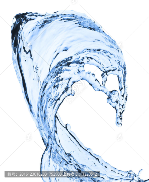 水濺