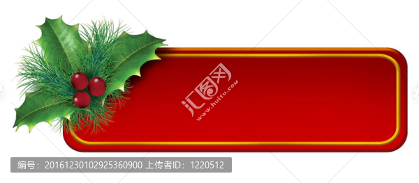 圣誕空白標(biāo)簽裝飾元素