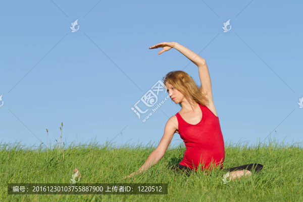 草原孕婦