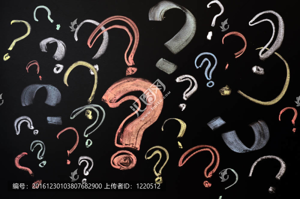 豐富多彩的問號