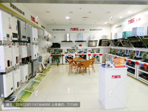 商場(chǎng)家電專賣區(qū),熱水器油煙機(jī)