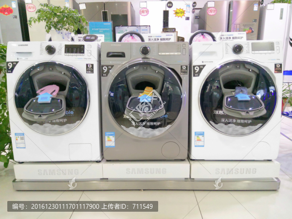 商場洗衣機