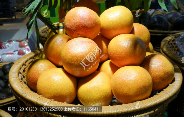 橙子