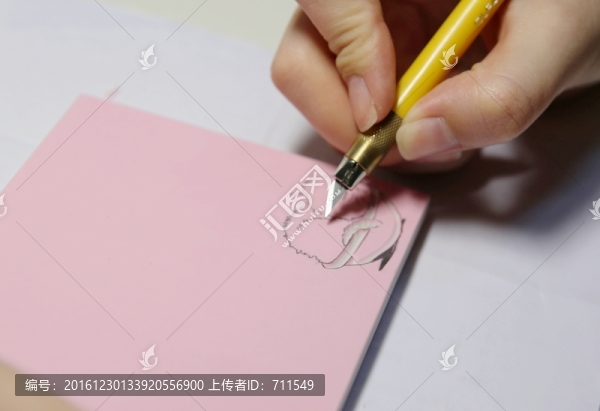 刻橡皮章