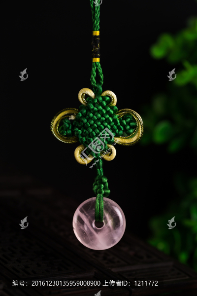 粉晶掛飾