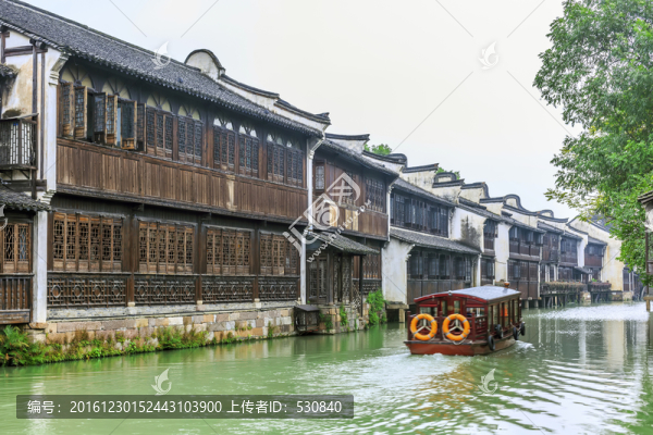 江南水鄉(xiāng)烏鎮(zhèn)