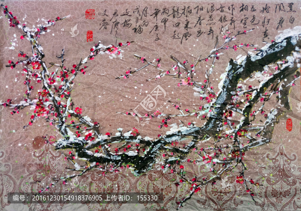 中國(guó)畫(huà)梅花