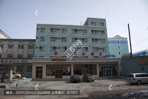 金源酒店