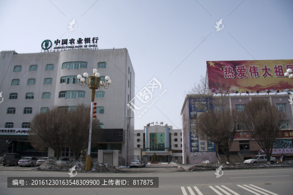 蘭州酒店