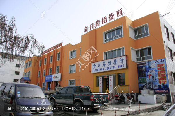 友誼路街景