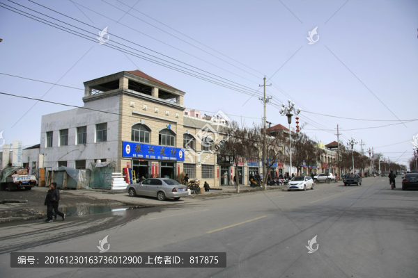友誼路街景