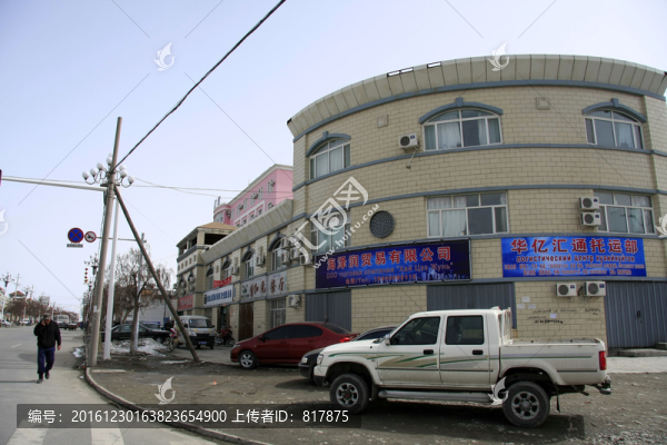 友誼南路路口