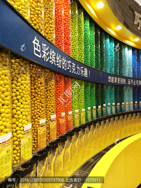 M巧克力豆