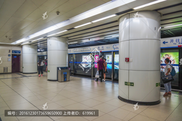 地鐵