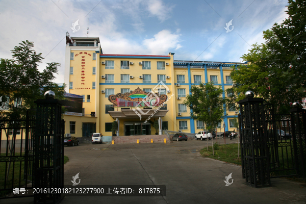 婦女兒童活動中心