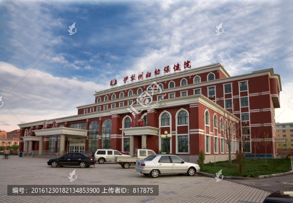 婦幼保健院