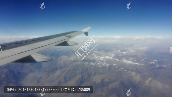 機(jī)翼