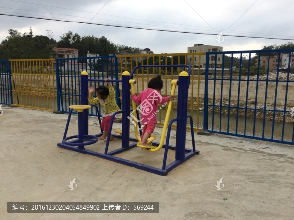 兒童健身