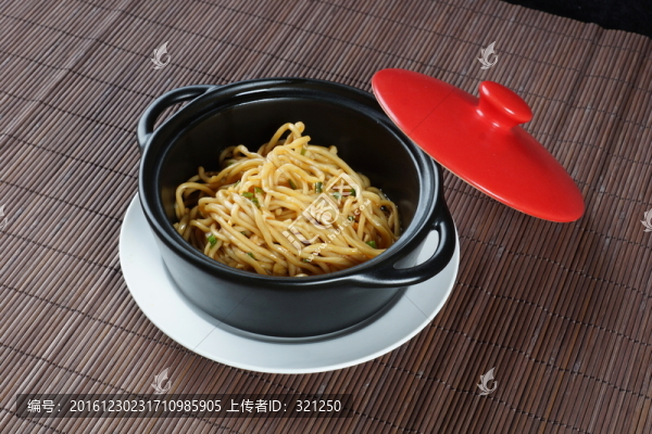 醬香面條