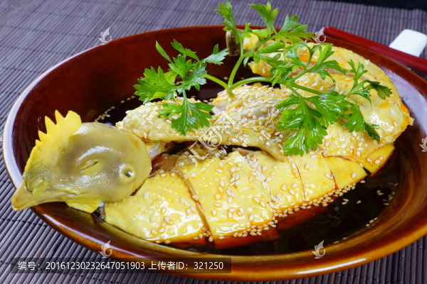 油燜雞