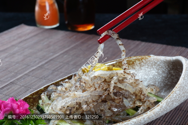 美味魚皮