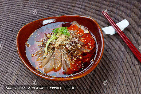 紅油豬肝