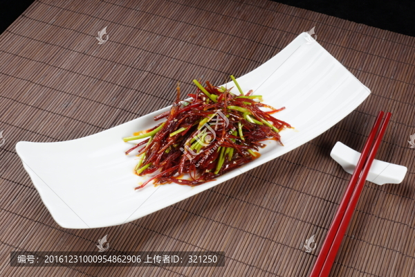 素三絲