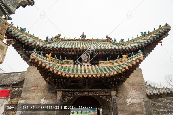 窯神廟