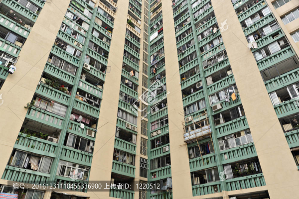 香港公共住房