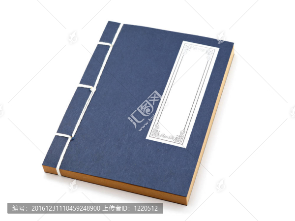 中國的書
