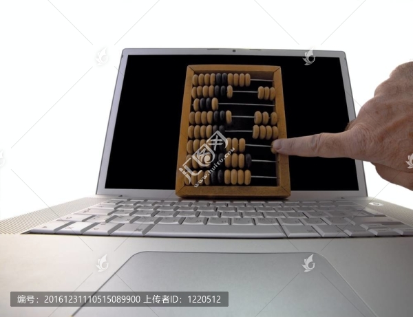 計算機和算盤