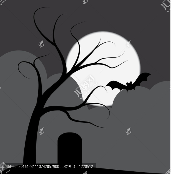 黑暗的樹