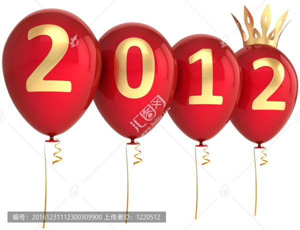 2012新年快樂紅氣球