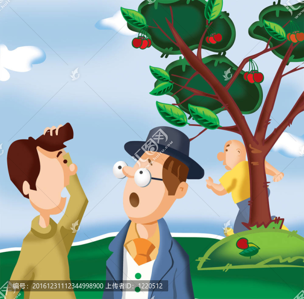 兩個人在公園里談話