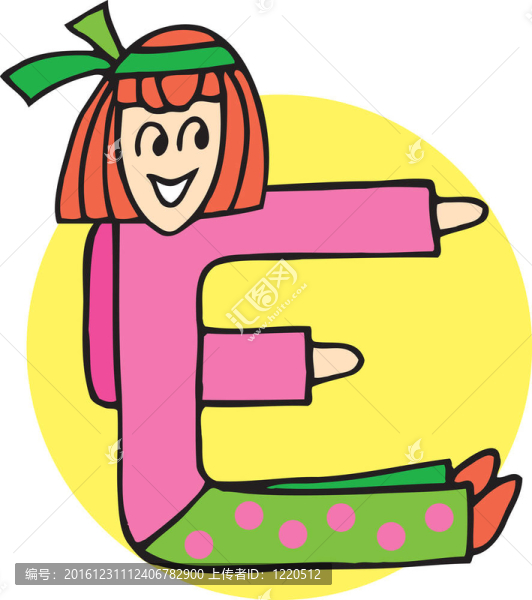 一個(gè)女孩的側(cè)面形成E