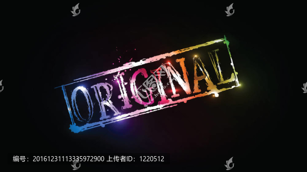原始垃圾豐富多彩的文字
