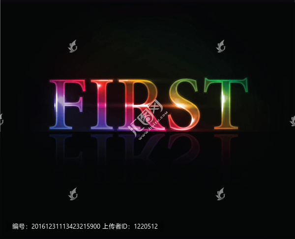 第一，豐富多彩的文字