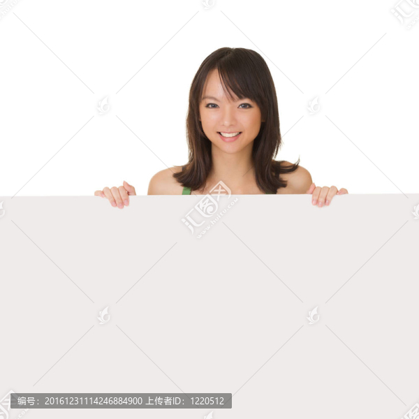 空白板