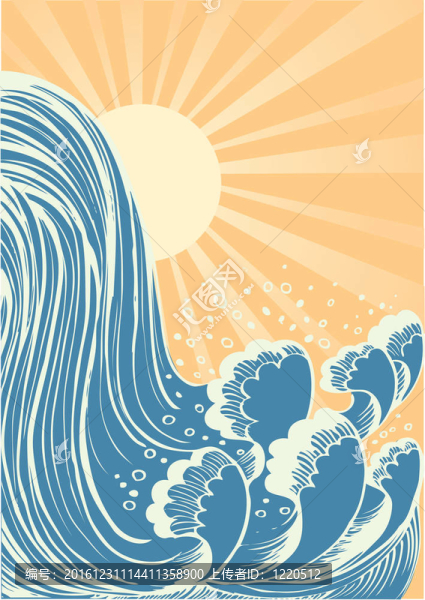 瀑布藍水波背景與太陽