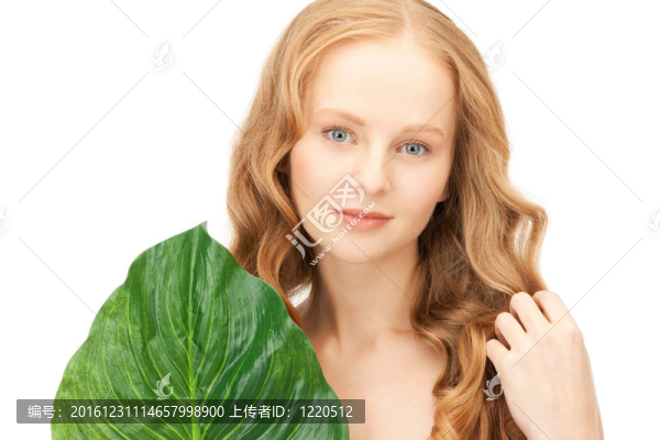 綠葉女人