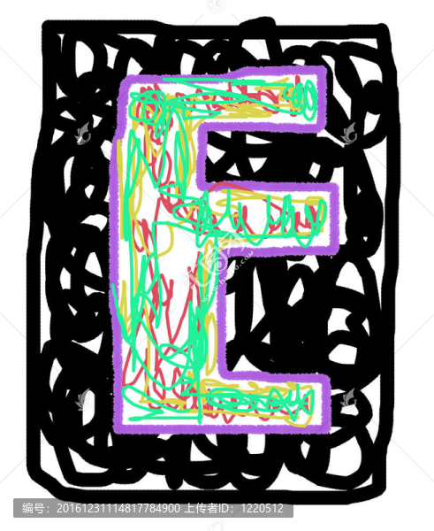字母E。