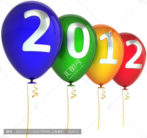 新年快樂(lè)2012氣球